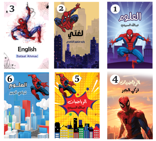 Spider-Man notebook