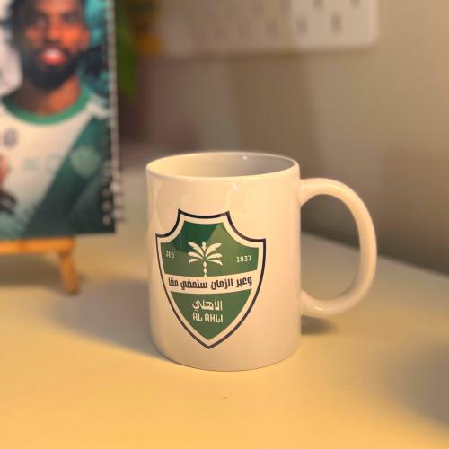 Club Al-Ahli cup