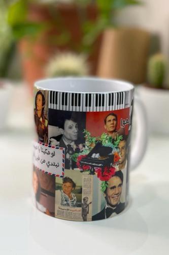 A cup of Abdel Halim Hafez