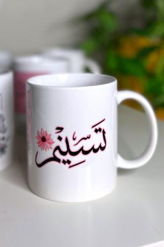 A cup with the name
