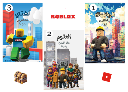Roblox Notebook 2