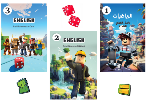 Roblox notebook 1
