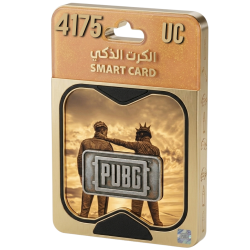 شدات ببجي 4175 شدة - نشحنها عنك