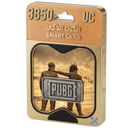 شدات ببجي 3850 شدة - نشحنها عنك
