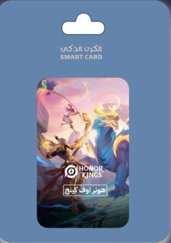 هونر أوف كينج 88 توكن
