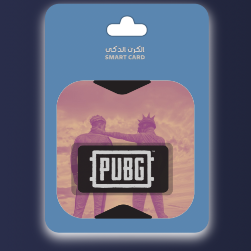 شدات ببجي 16200 شدة - نشحنها عنك