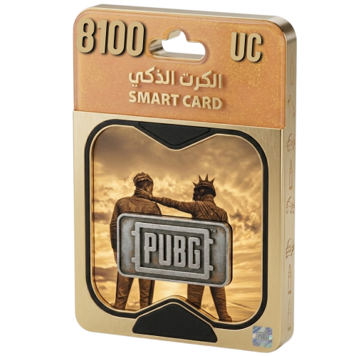 شدات ببجي 8100 شدة - نشحنها عنك