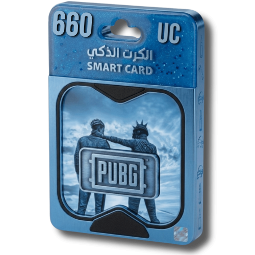 شدات ببجي 660 شدة