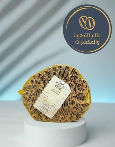 قرفة فيتنامي 500 غ