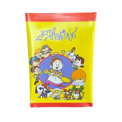 كيس توزيعات أطفال معبأه حلويات