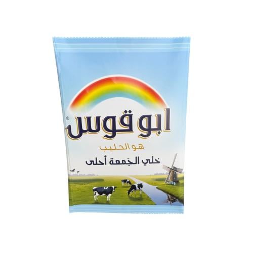 كيس توزيعات أطفال معبأه حلويات