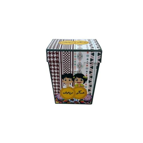 علبة كرتونية توزيعات أطفال معبأه حلويات