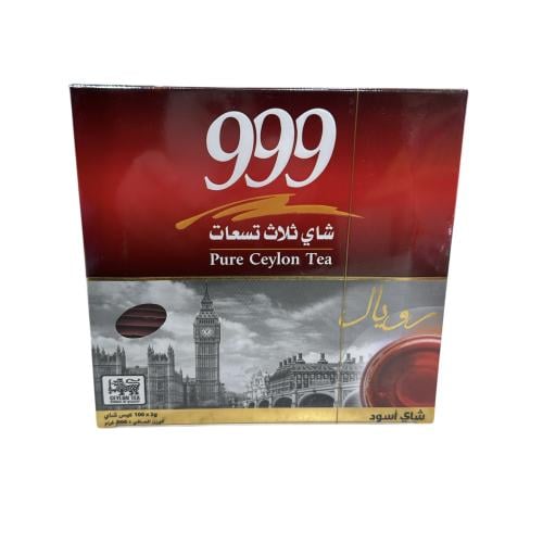 شاي ثلاث تسعات 999 رويال 100 كيس