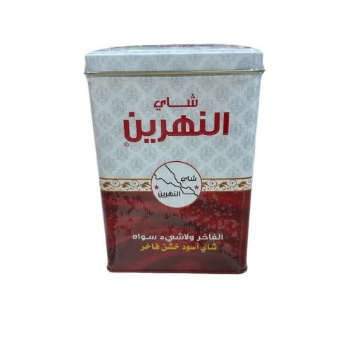 شاي النهرين علبة معدنية 300 جرام