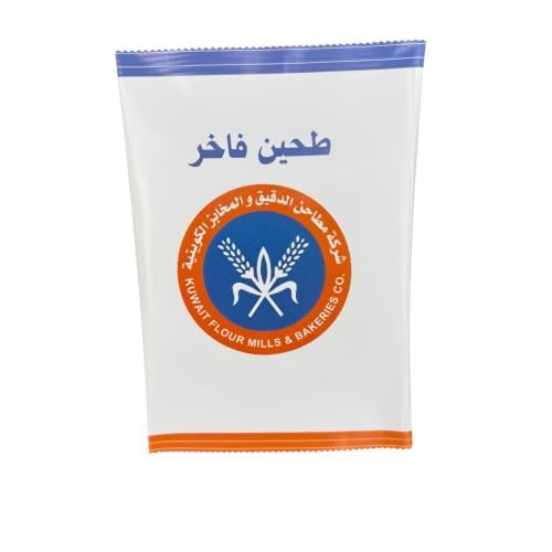 كيس توزيعات أطفال معبأه حلويات