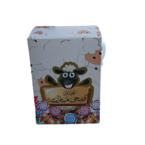 توزيعات عيد الاضحى