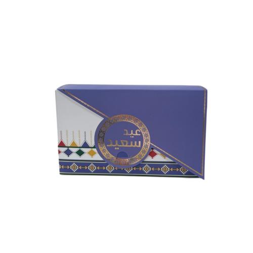 علبة كرتونية توزيعات أطفال معبأه حلويات