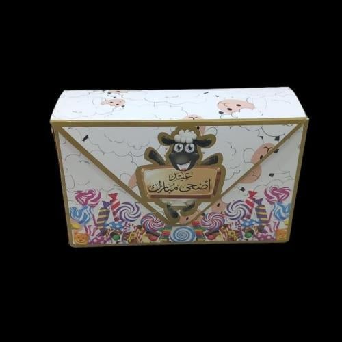 توزيعات علبة كرتونية تحتوي حلويات