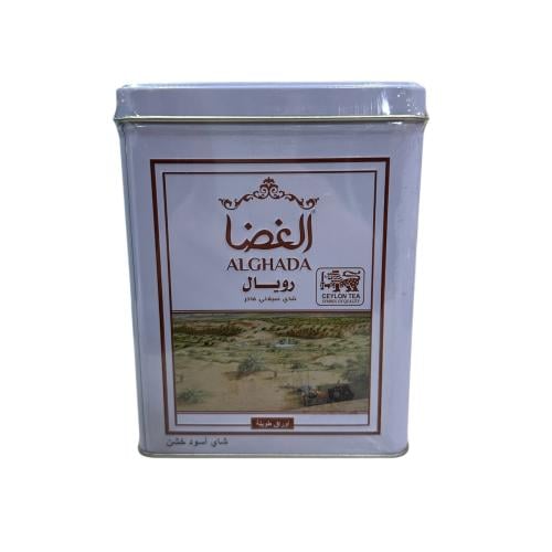 شاي الغضا رويال أسود خشن 250 جرام