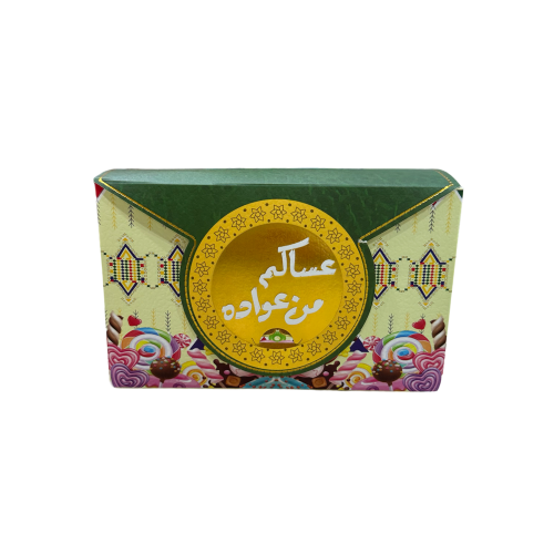 توزيعات أطفال شنطة كرتونية عساكم من عواده