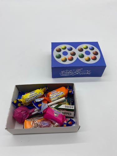 توزيعات شكل حلاو نظارة