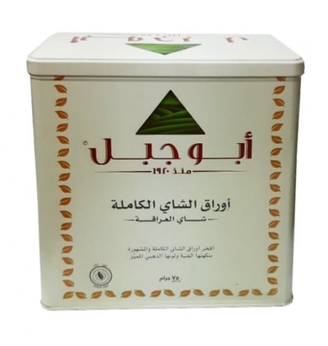 شاي العراقة ابو جبل 200جرام