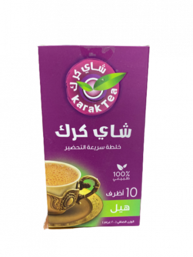 شاي كرك هيل مع سكر 10 أظرف
