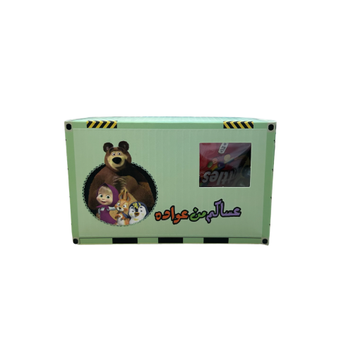 توزيعات أطفال