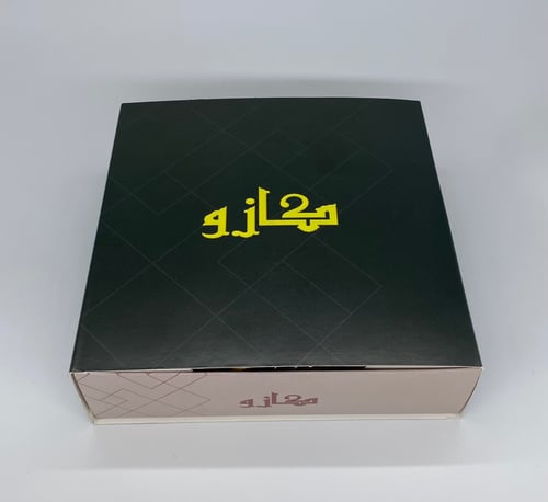 صندوق مكسرات الطاقة