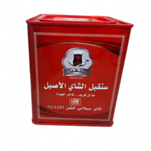 شاي سيلاني خشن اسود سنقيل 400 جرام