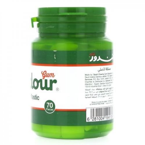 علك غندور الاصلي 70 حبة