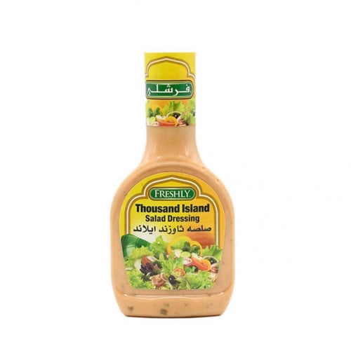صلصه ثاوزند ايلاند فرشلي 473 مل