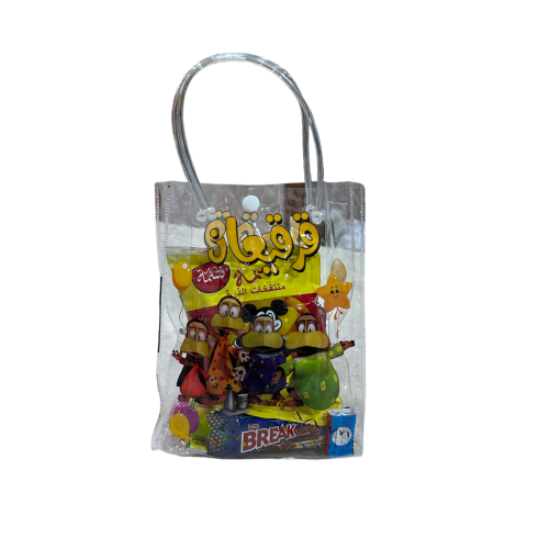 كيس توزيعات اطفال قرقيعان