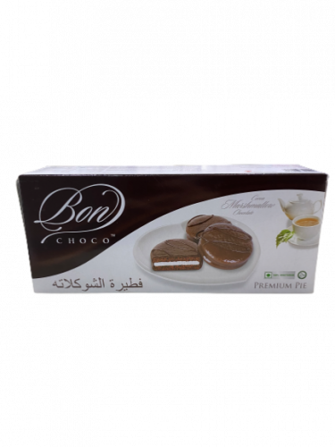 فطيرة الشوكولاته 130 جرام