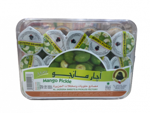 آجار مانجو الجزيرة 33 حبة * 15 جرام