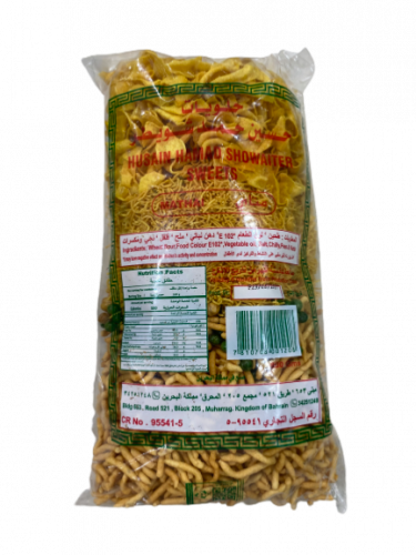 متاي بارد حلويات ام يوسف 800 جرام