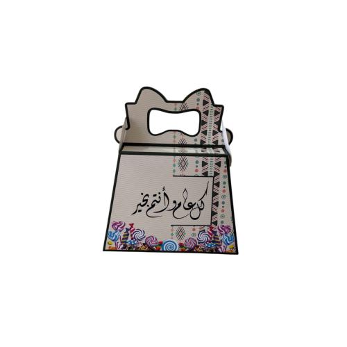 علبة كرتونية توزيعات أطفال معبأه حلويات