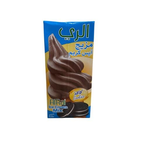 مزيج ايس كريم الري 1 لتر كوكيز
