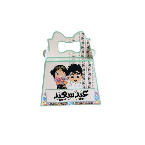 علبة كرتونية توزيعات أطفال معبأه حلويات