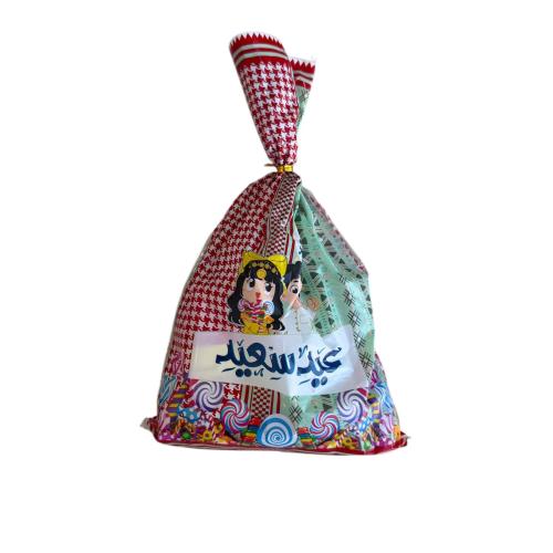 كيس توزيعات أطفال معبأه حلويات