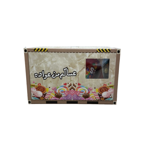 توزيعات أطفال