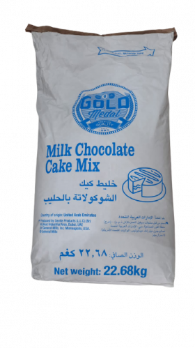 طحين كيك ارامكو شوكولاته كيس 22.68 كيلو