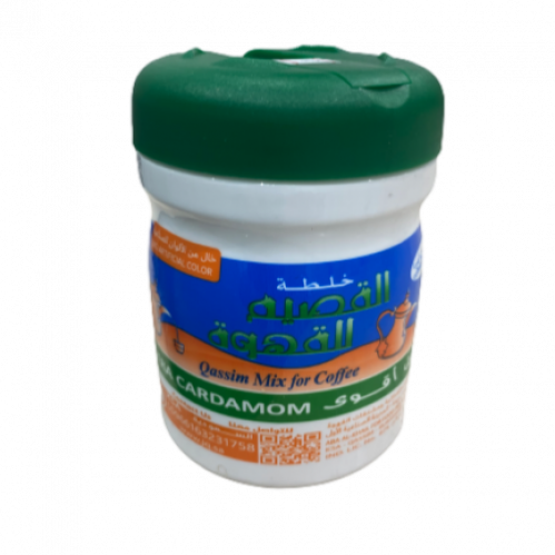 خلطة القصيم هيل أقوى 125 جرام