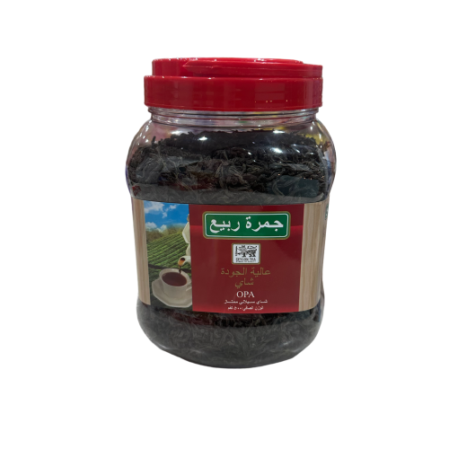 شاي جمرة ربيع 500 جرام