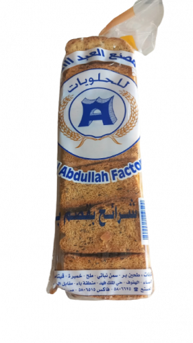 بقصم شابورة بر مصنع الكويت