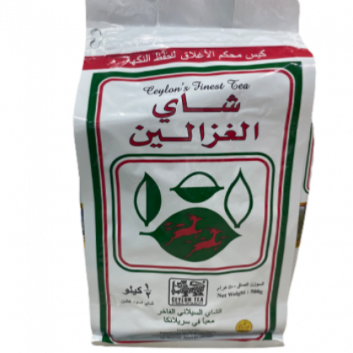 شاي الغزالين اسود سيلاني فاخر 500 جرام
