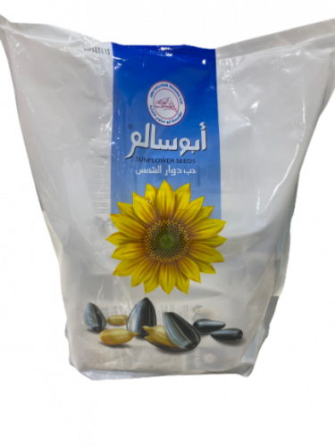 حب شمسي ابو سالم ( 24 حبة * 25 جرام )