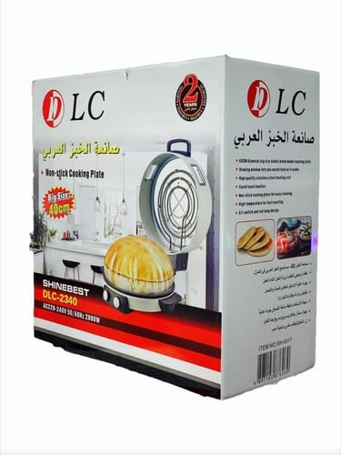 صانعة خبز عربي كهربائية من علامة DLC / Shinebest، موديل DLC-235