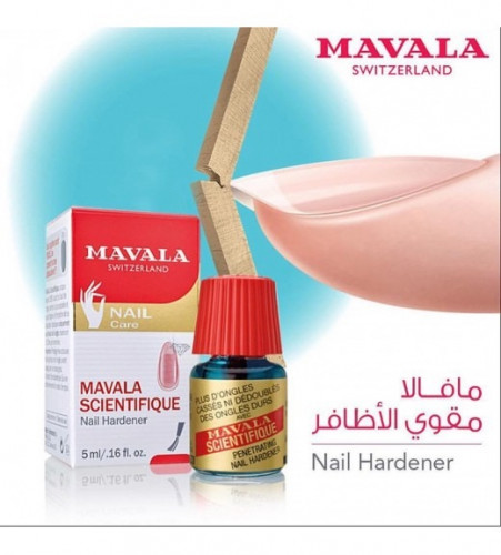 مافالا لتقوية الاظافر