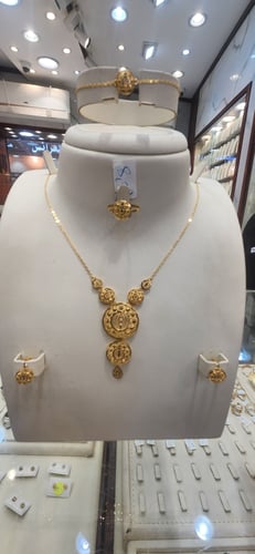 طقم محلي